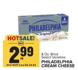 Food Lion Philadelphia Cream Cheese offer