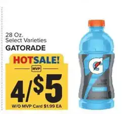 Food Lion Gatorade offer