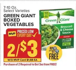Food Lion Green Giant Boxed Vegetables offer