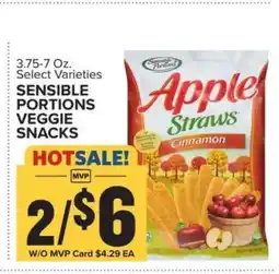 Food Lion Sensible Portions Veggie Snacks offer