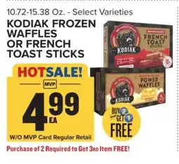 Food Lion Kodiak Frozen Waffles or French Toast Sticks offer