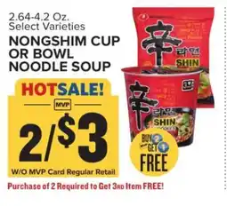 Food Lion Nongshim Cup or Bowl Noodle Soup offer