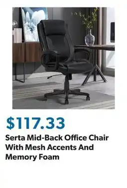 Sam's Club Serta Mid-Back Office Chair With Mesh Accents And Memory Foam offer