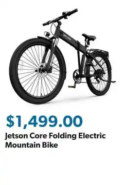 Sam's Club Jetson Core Folding Electric Mountain Bike offer