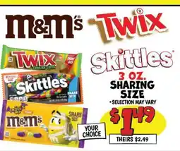 Ollie's SKITTLES SHARING SIZE offer