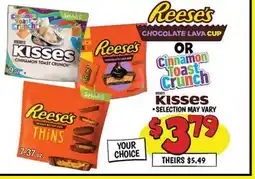 Ollie's Reeses CHOCOLATE LAVA COP OR CINNAMON TOAST CRUNCH, KISSES offer