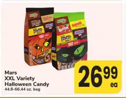 ACME Mars XXL Variety Halloween Candy offer