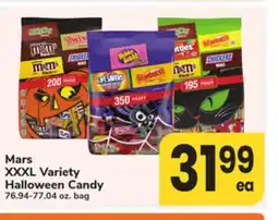 ACME Mars XXXL Variety Halloween Candy offer