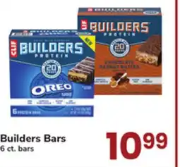 ACME Builders Bars offer