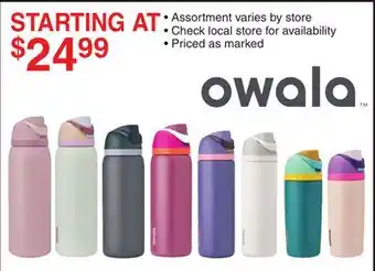 Dunham's Sports OWALA offer