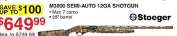 Dunham's Sports M3000 SEMI-AUTO 12GA SHOTGUN offer