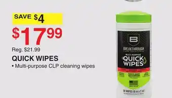 Dunham's Sports QUICK WIPES offer