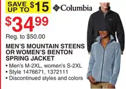 Dunham's Sports MEN'S MOUNTAIN STEENS OR WOMEN'S BENTON SPRING JACKET offer