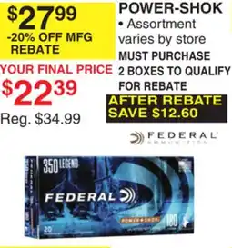 Dunham's Sports POWER-SHOK offer