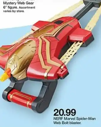 Target Nerf Marvel Spider-Man offer