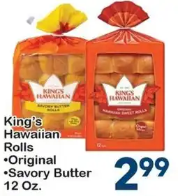 Fairplay King's Hawaiian Rolls offer