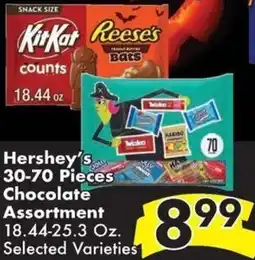 Fairplay Hershey's 30-70 Pieces Chocolate offer
