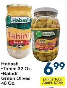 Fairplay Habash Tahini or Balad Green Olives offer