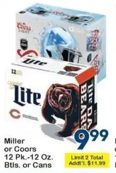Fairplay Miller or Coors offer