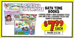 Ollie's BATH TIME-BOOKS offer