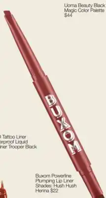 JC Penney Buxom Powerline Plumping Lip Liner offer