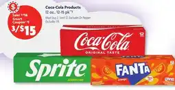 Family Dollar Coca-Cola Products offer