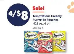 Family Dollar Temptations Creamy Purrrr•ée Pouches offer