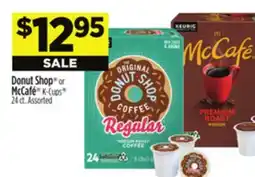 Dollar General Donut Shop or McCafé K-Cups offer