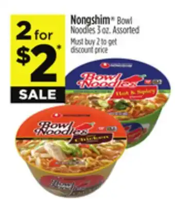 Dollar General Nongshim Bowl Noodles offer