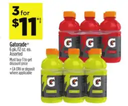 Dollar General Gatorade offer
