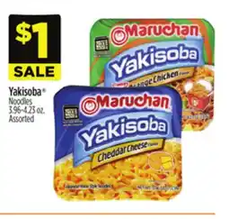 Dollar General Yakisoba Noodles offer