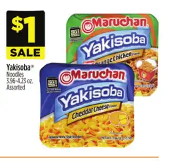 Dollar General Yakisoba Noodles offer