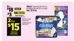 Dollar General Always Pads Ultra Thin 34-46 ct. or Radiant FlexFoam 18 ct. or Larger offer