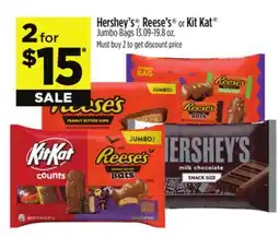Dollar General Hershey's , Reese's or Kit Kat Jumbo Bags offer