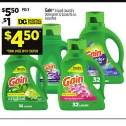Dollar General Gain Liquid Laundry Detergent offer