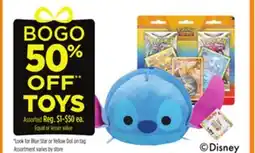 Dollar General TOYS offer