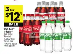 Dollar General Coca-Cola or Sprite offer