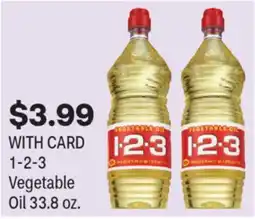 CVS 1-2-3 Vegetable Oil offer