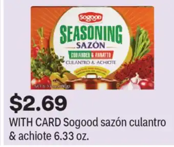 CVS Sogood sazón culantro & achiote offer