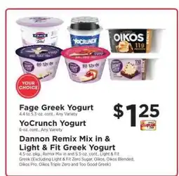 ShopRite Fage Greek Yogurt, YoCrunch Yogurt, Dannon Remix Mix in & Light & Fit Greek Yogurt offer