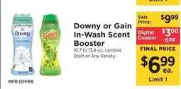 ShopRite Downy or Gain In-Wash Scent Booster offer