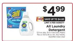 ShopRite all Laundry Detergent offer