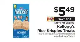 ShopRite Kellogg's Rice Krispies Treats offer