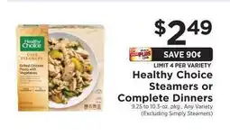 ShopRite Healthy Choice Steamers or Complete Dinners offer