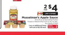 ShopRite Musselman's Apple Sauce offer