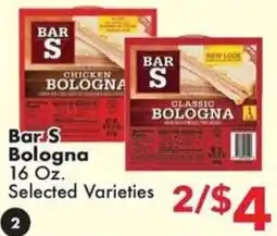 Fairplay Bar S Bologna offer