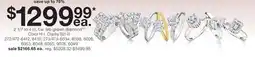 JC Penney 2 1/7 to 4 ct. t.w. lab-grown diamond‡◊ offer
