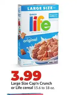 Hy-Vee Large Size Cap'n Crunch or Life cereal offer