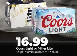 Hy-Vee Coors Light or Miller Lite offer