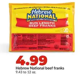 Hy-Vee Hebrew National beef franks offer